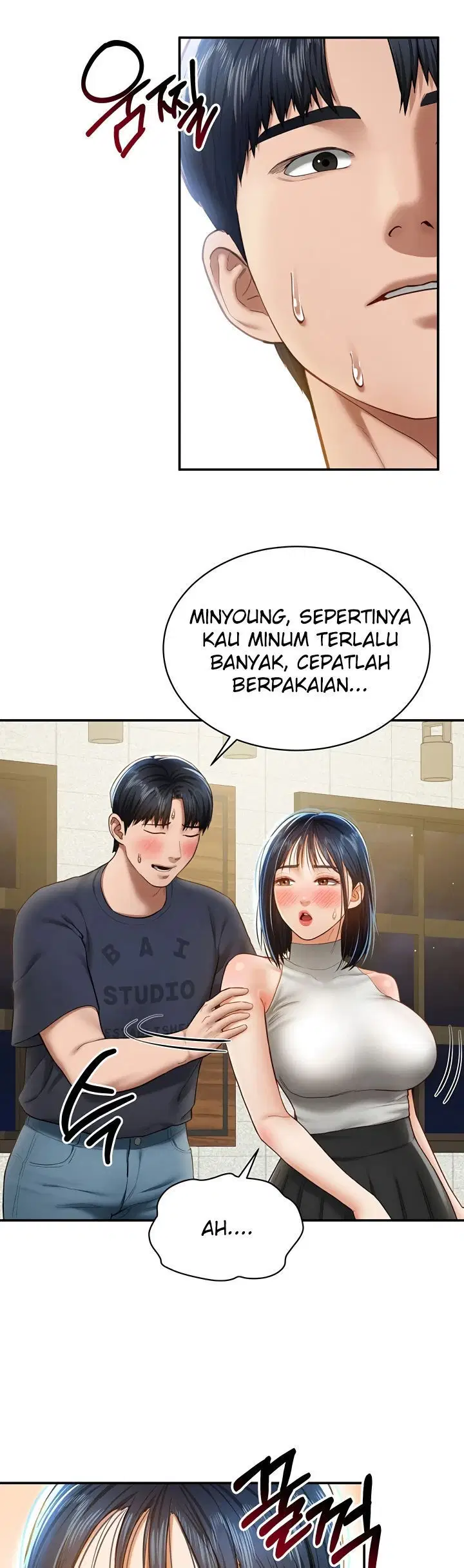 I Got Eyes to See Desire - Chapter 12 41