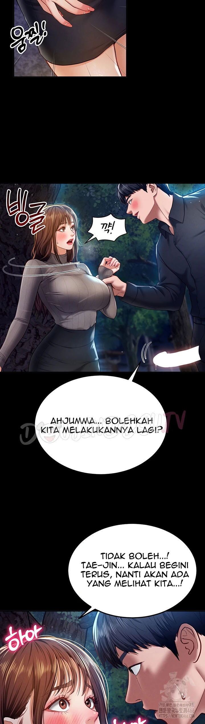 I Got Eyes to See Desire - Chapter 11 9