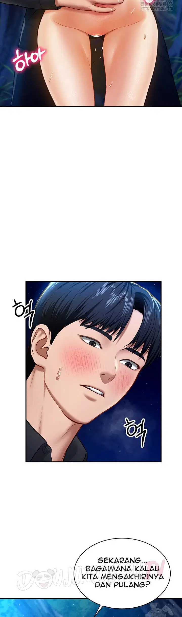 I Got Eyes to See Desire - Chapter 11 29