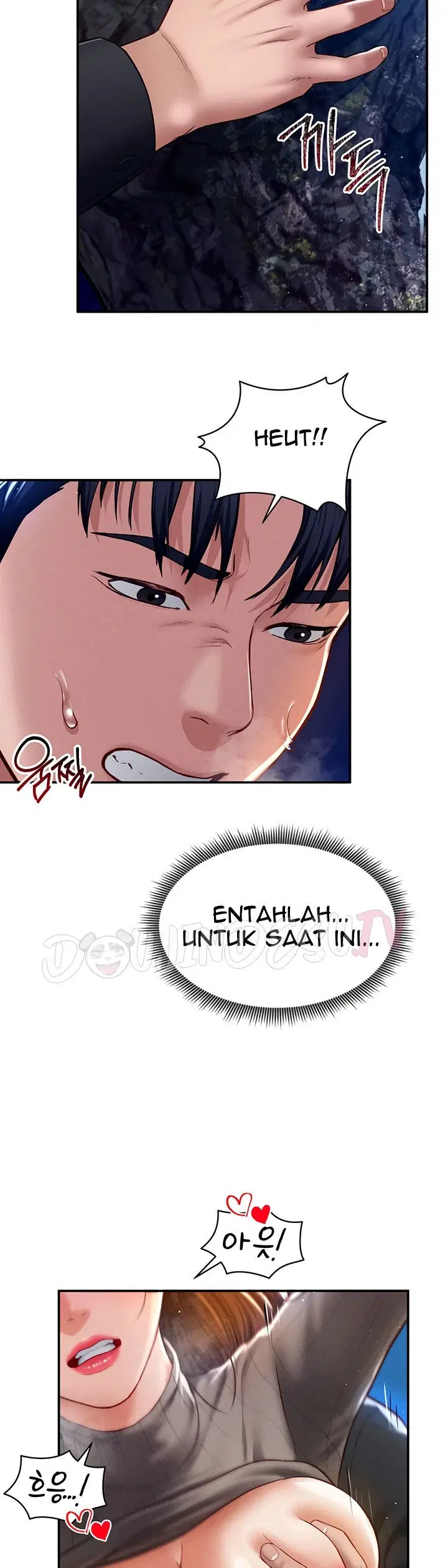 I Got Eyes to See Desire - Chapter 11 25