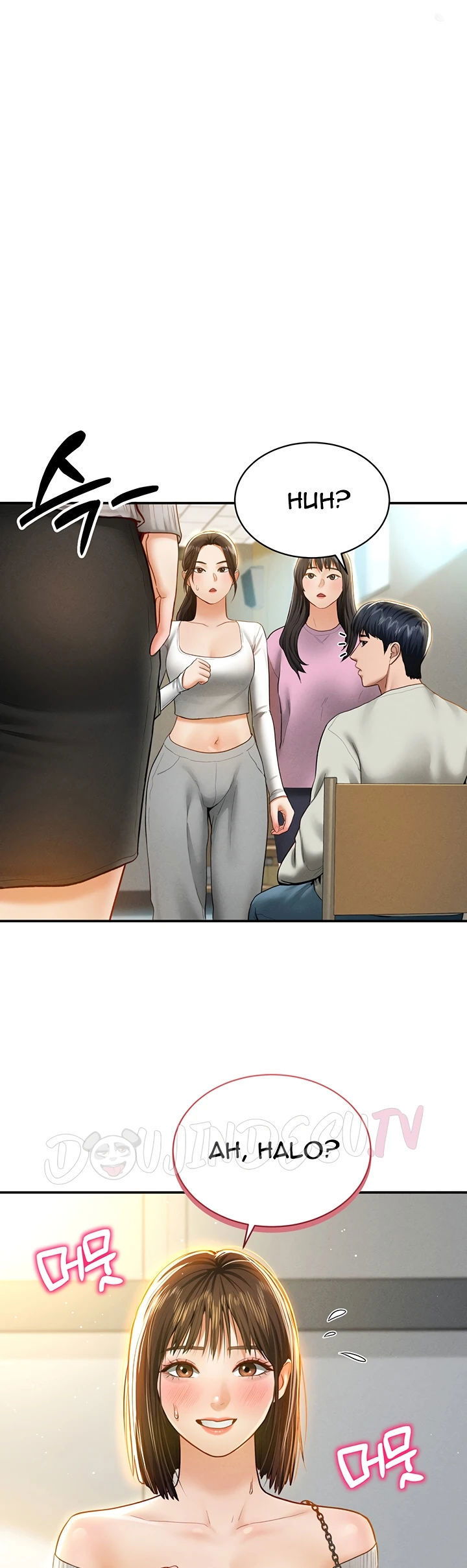 I Got Eyes to See Desire - Chapter 11 38