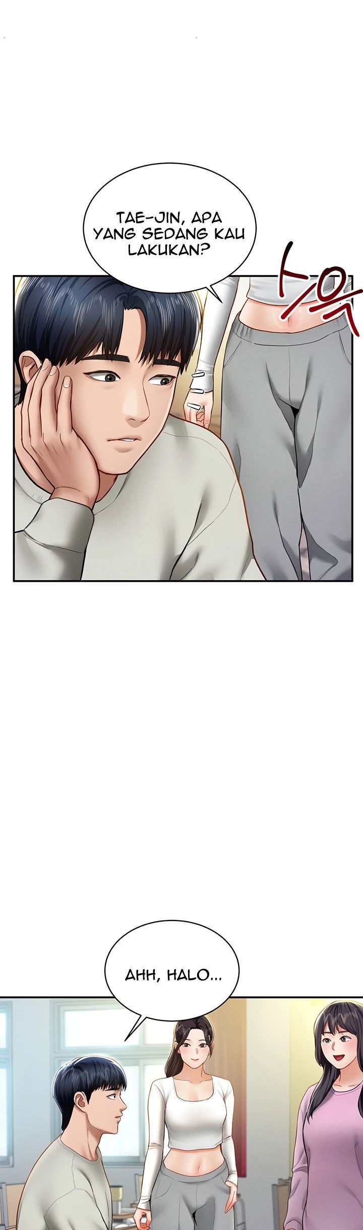 I Got Eyes to See Desire - Chapter 11 32