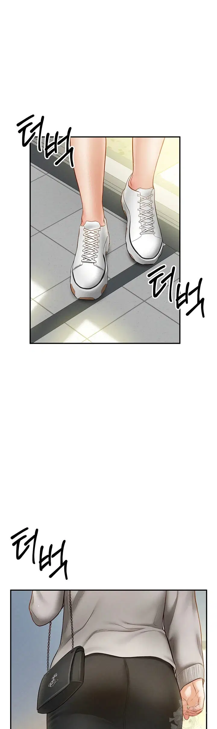I Got Eyes to See Desire - Chapter 11 36