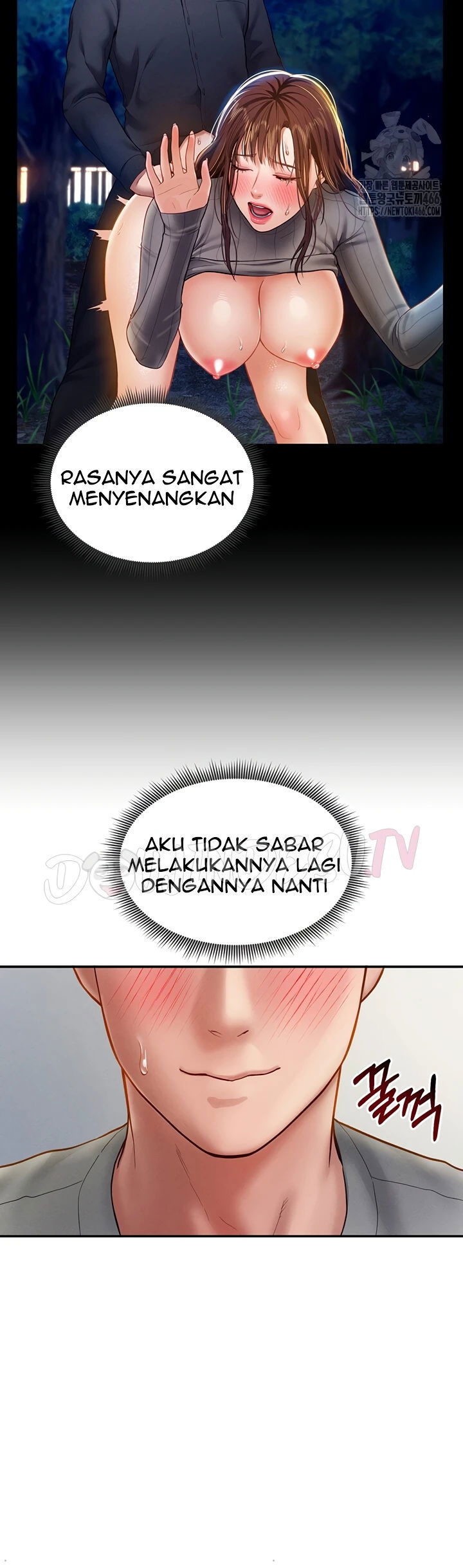 I Got Eyes to See Desire - Chapter 11 35