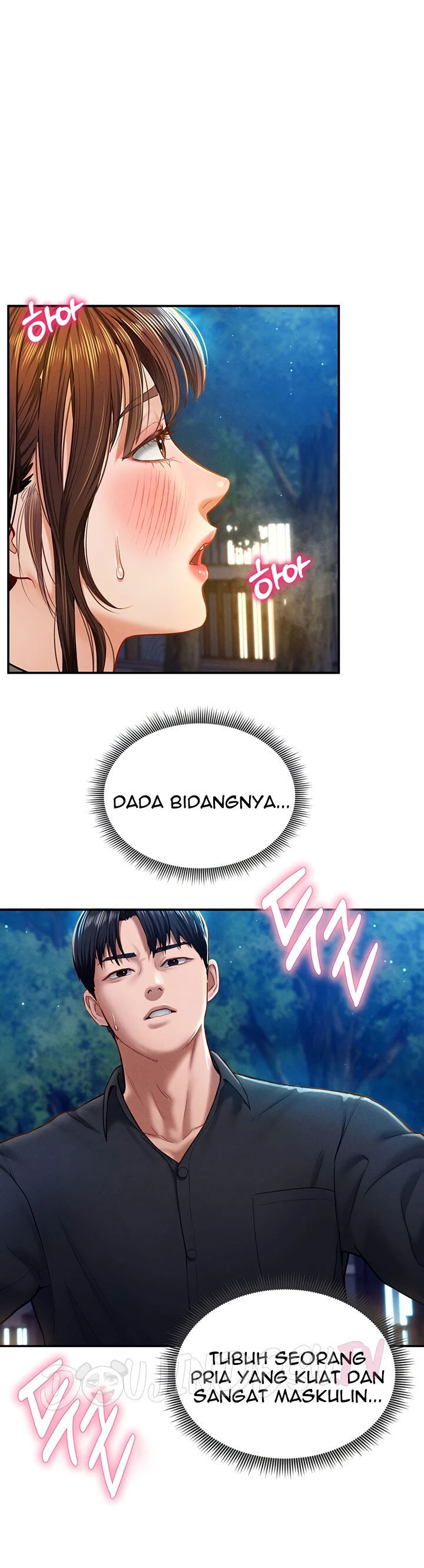 I Got Eyes to See Desire - Chapter 11 18