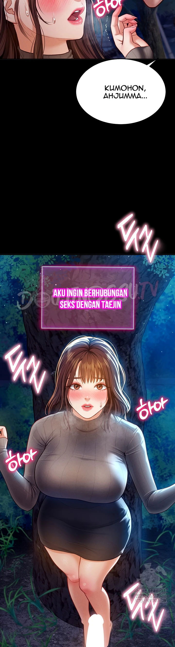 I Got Eyes to See Desire - Chapter 11 10