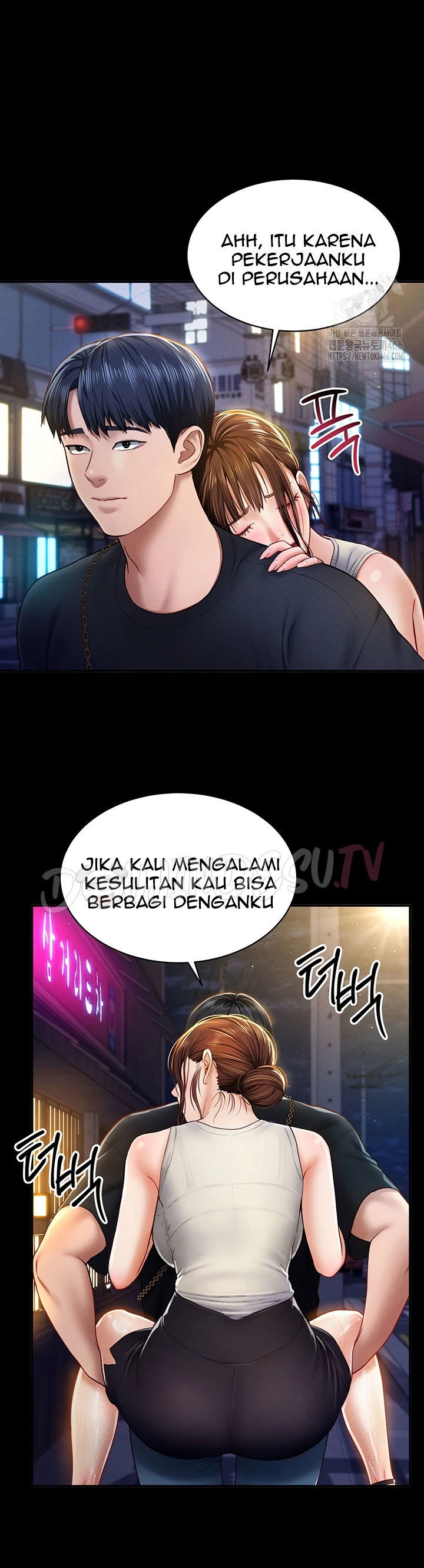 I Got Eyes to See Desire - Chapter 11 16