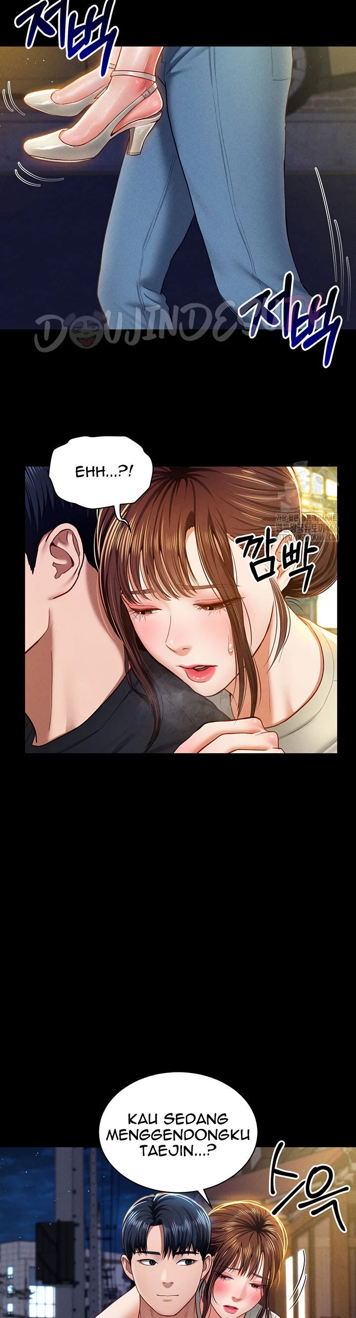 I Got Eyes to See Desire - Chapter 11 14