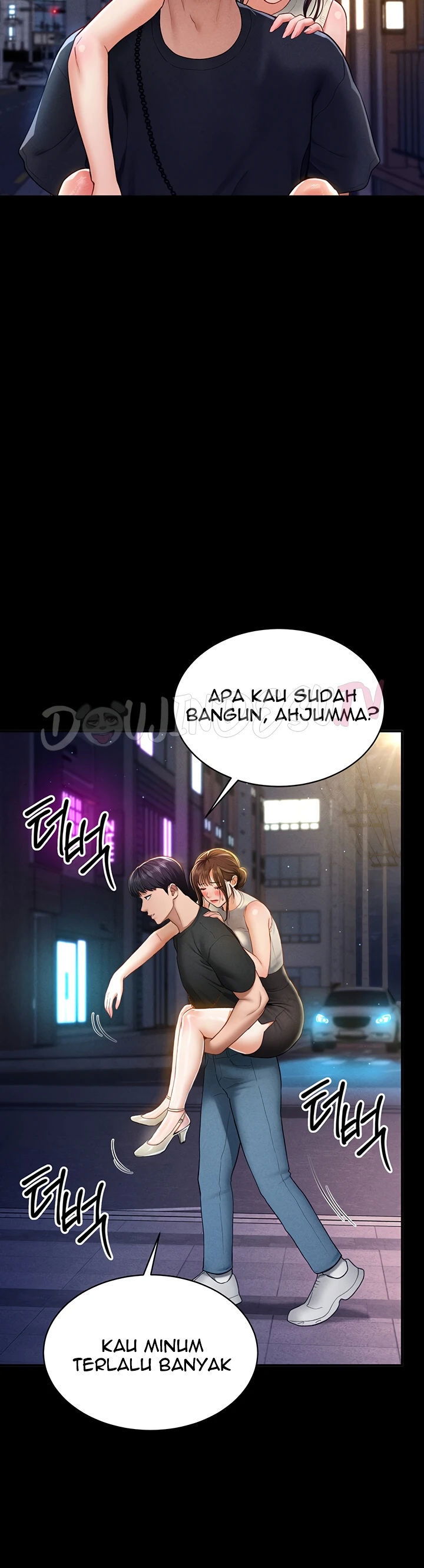 I Got Eyes to See Desire - Chapter 11 15