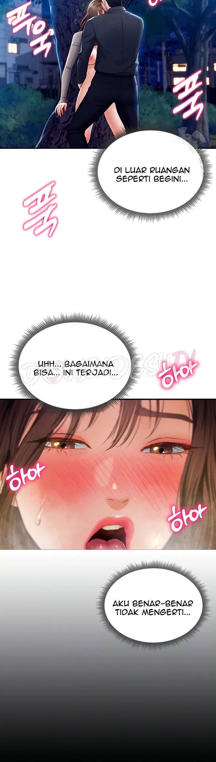 I Got Eyes to See Desire - Chapter 11 7