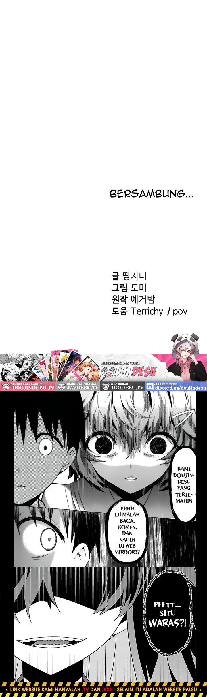 I Got Eyes to See Desire - Chapter 11 43