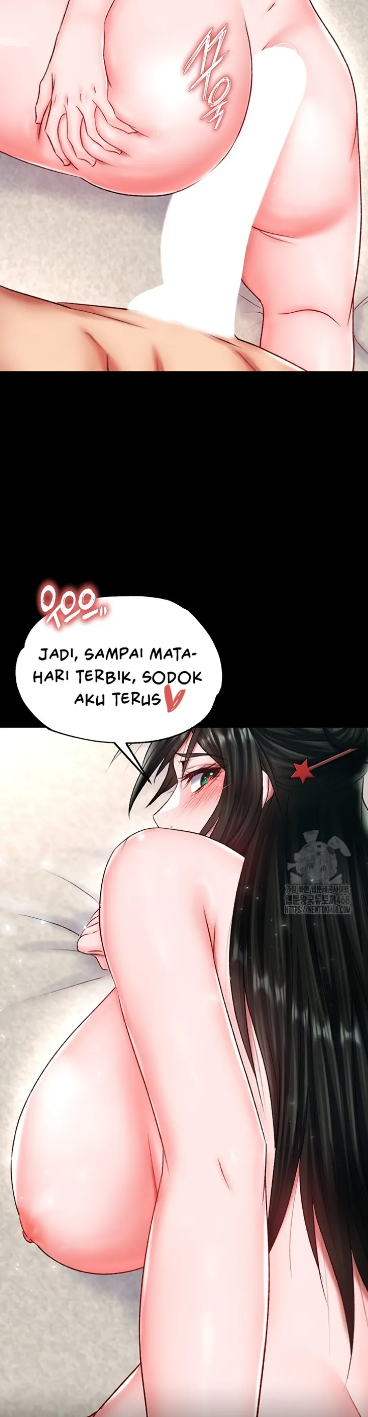 I Ended Up in the World of Murim - Chapter 74 31