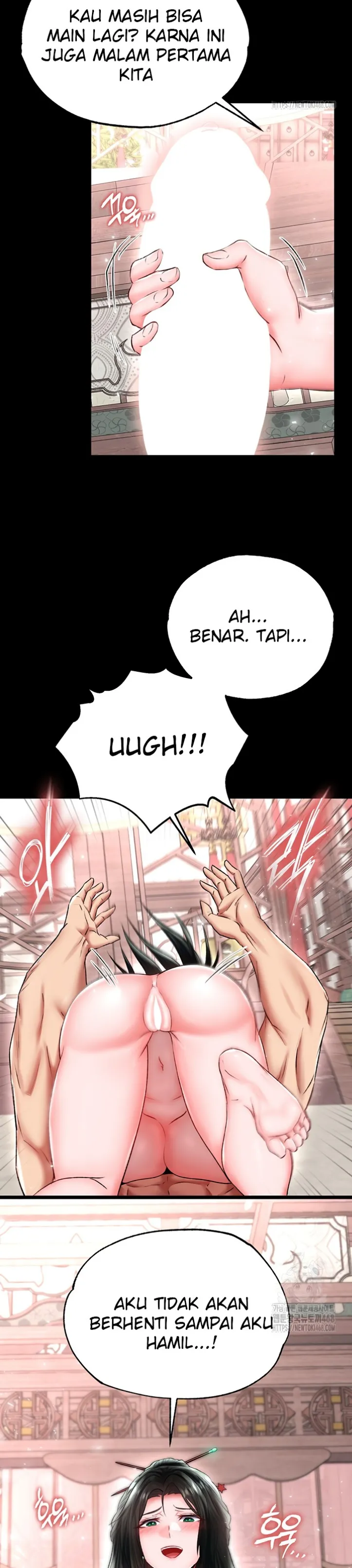 I Ended Up in the World of Murim - Chapter 74 18