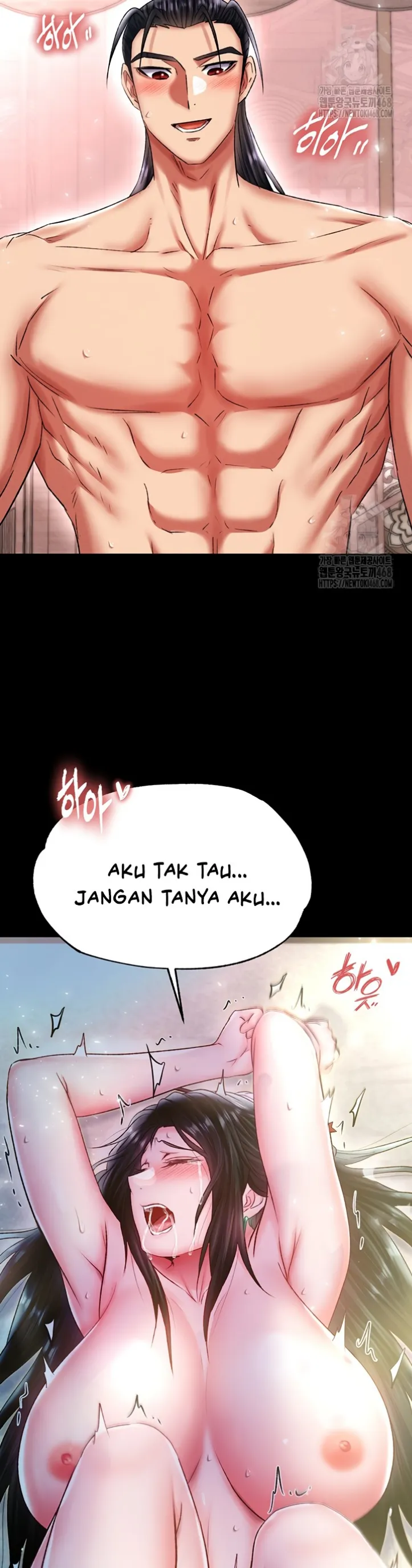 I Ended Up in the World of Murim - Chapter 74 10