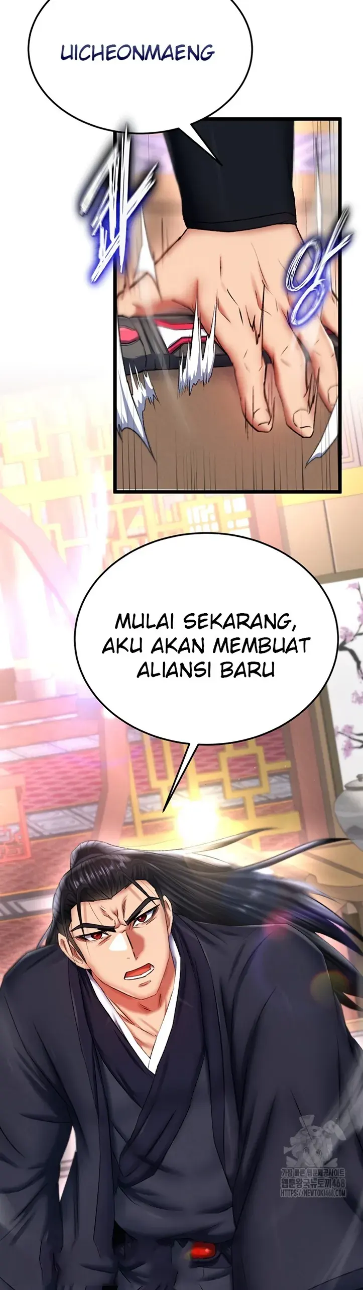 I Ended Up in the World of Murim - Chapter 74 44