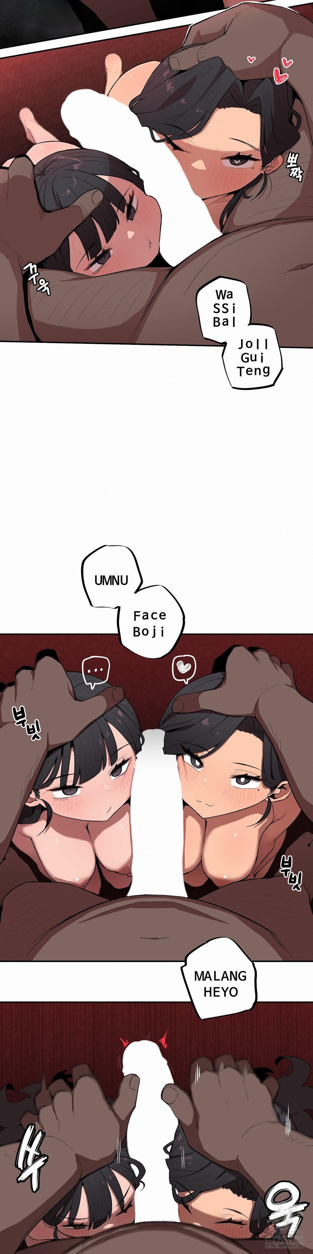 Noona and her BIG little Bro - Chapter 14 4