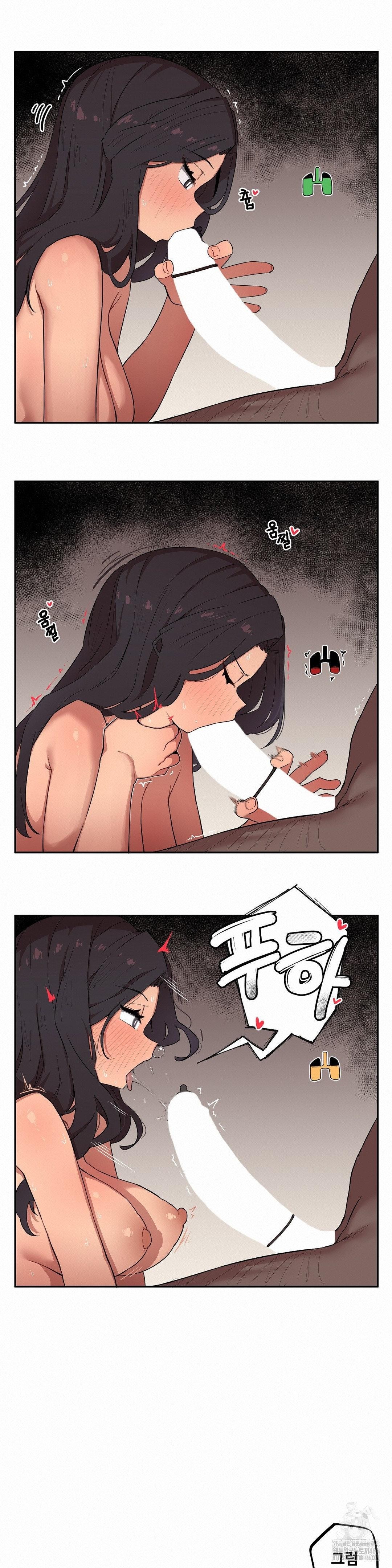 Noona and her BIG little Bro - Chapter 6 8 Noona and her BIG little Bro - Chapter 6 8