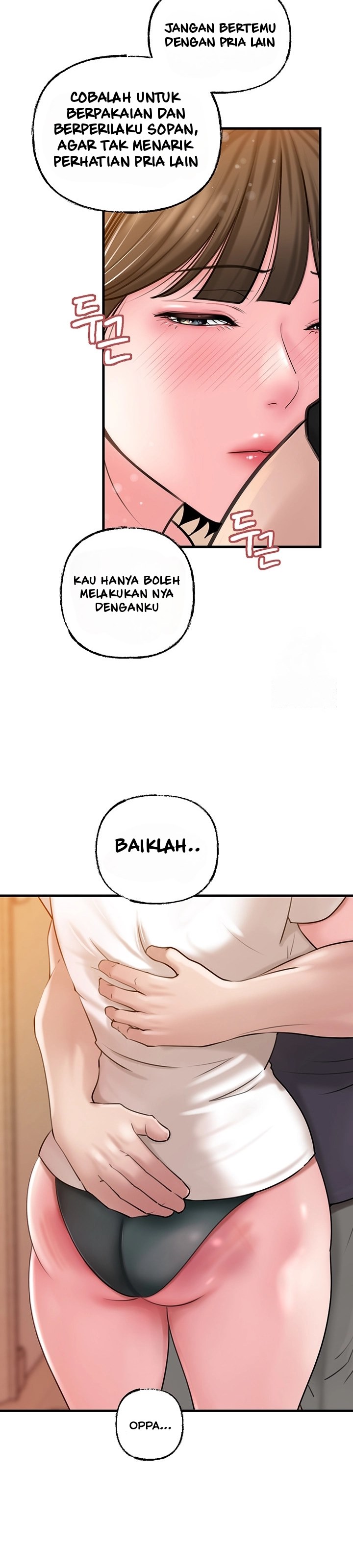 Not the Daughter, but the Mother - Chapter 35 32