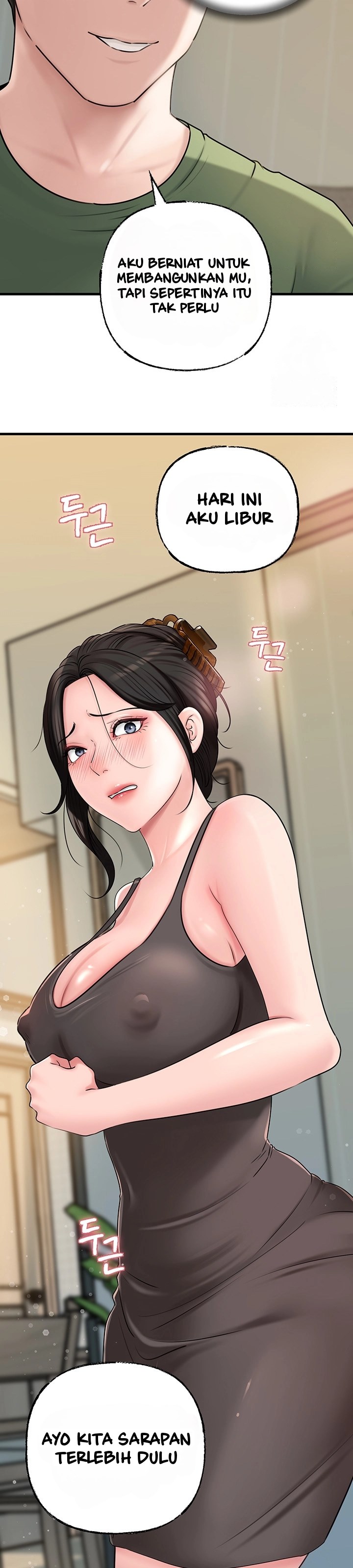 Not the Daughter, but the Mother - Chapter 35 42