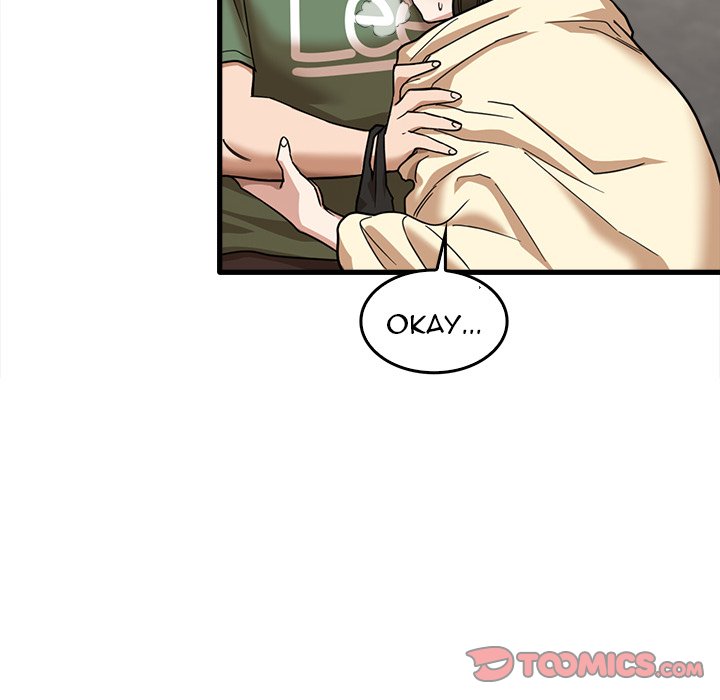 No More, No Less - Chapter 12 82