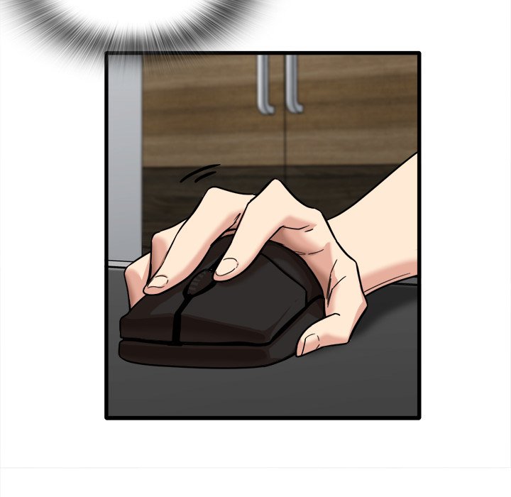 No More, No Less - Chapter 12 30