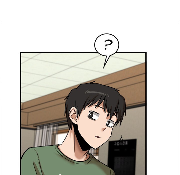 No More, No Less - Chapter 12 36