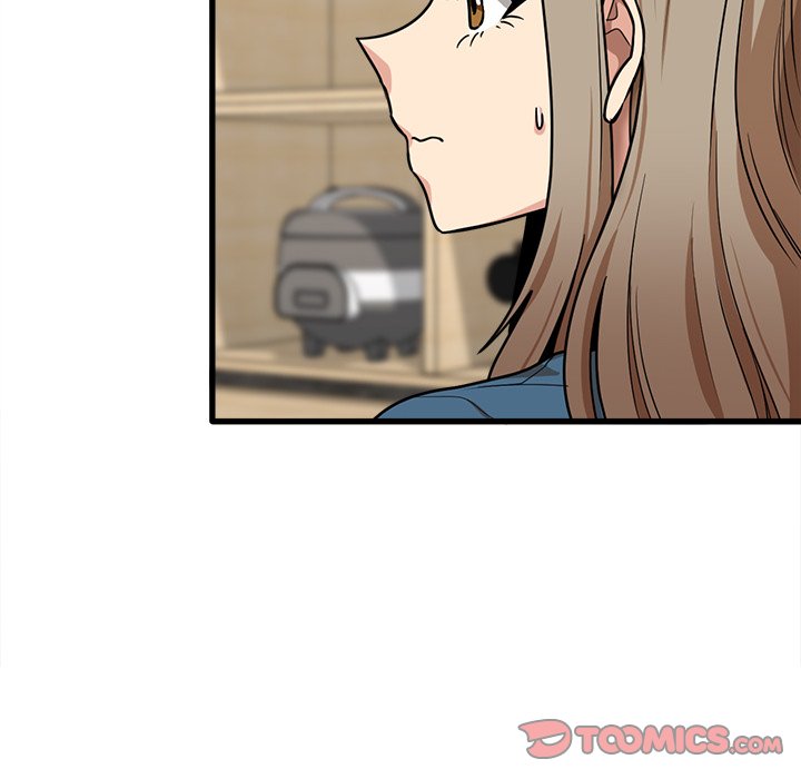 No More, No Less - Chapter 12 127