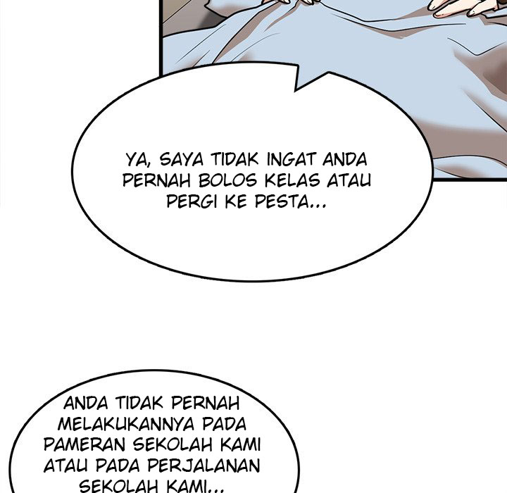 No More, No Less - Chapter 12 109