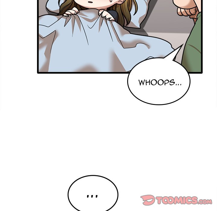 No More, No Less - Chapter 12 112