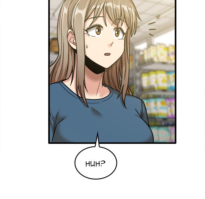 No More, No Less - Chapter 12 69