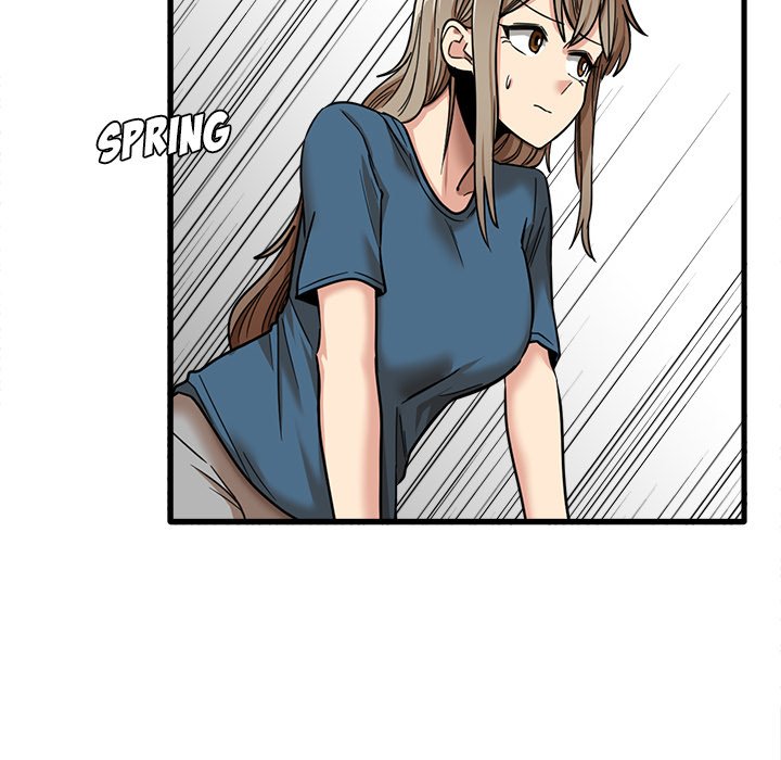 No More, No Less - Chapter 12 47