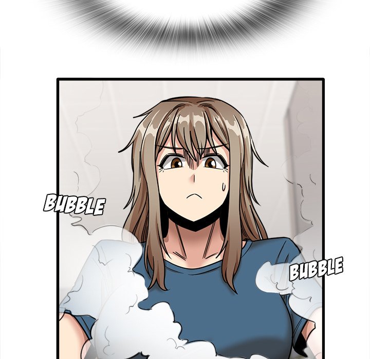 No More, No Less - Chapter 12 51