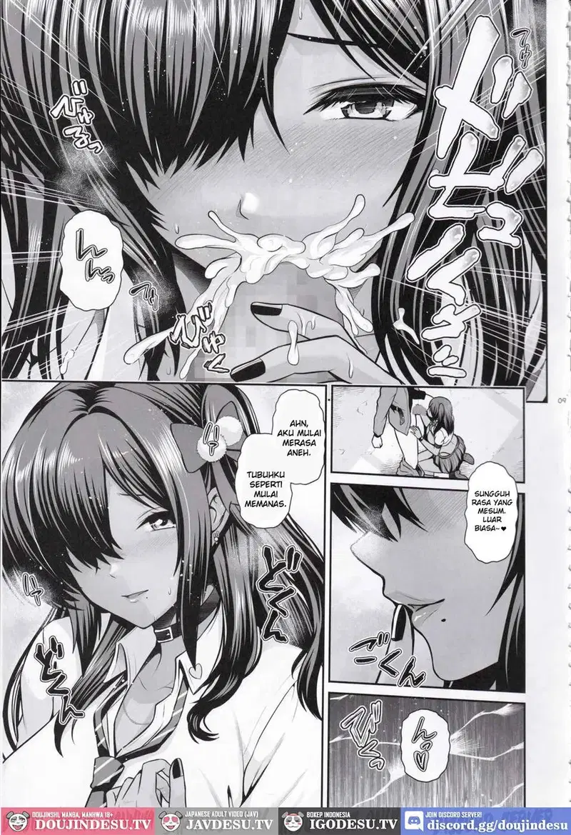 Naga to Issho Himitsu no Jikan - Chapter 1 8