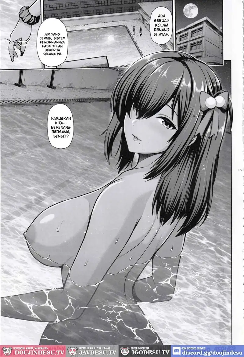 Naga to Issho Himitsu no Jikan - Chapter 1 14
