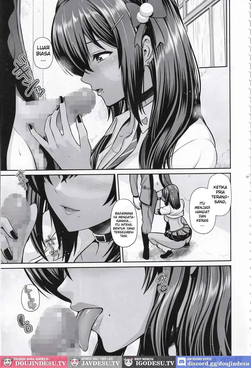 Naga to Issho Himitsu no Jikan - Chapter 1 6