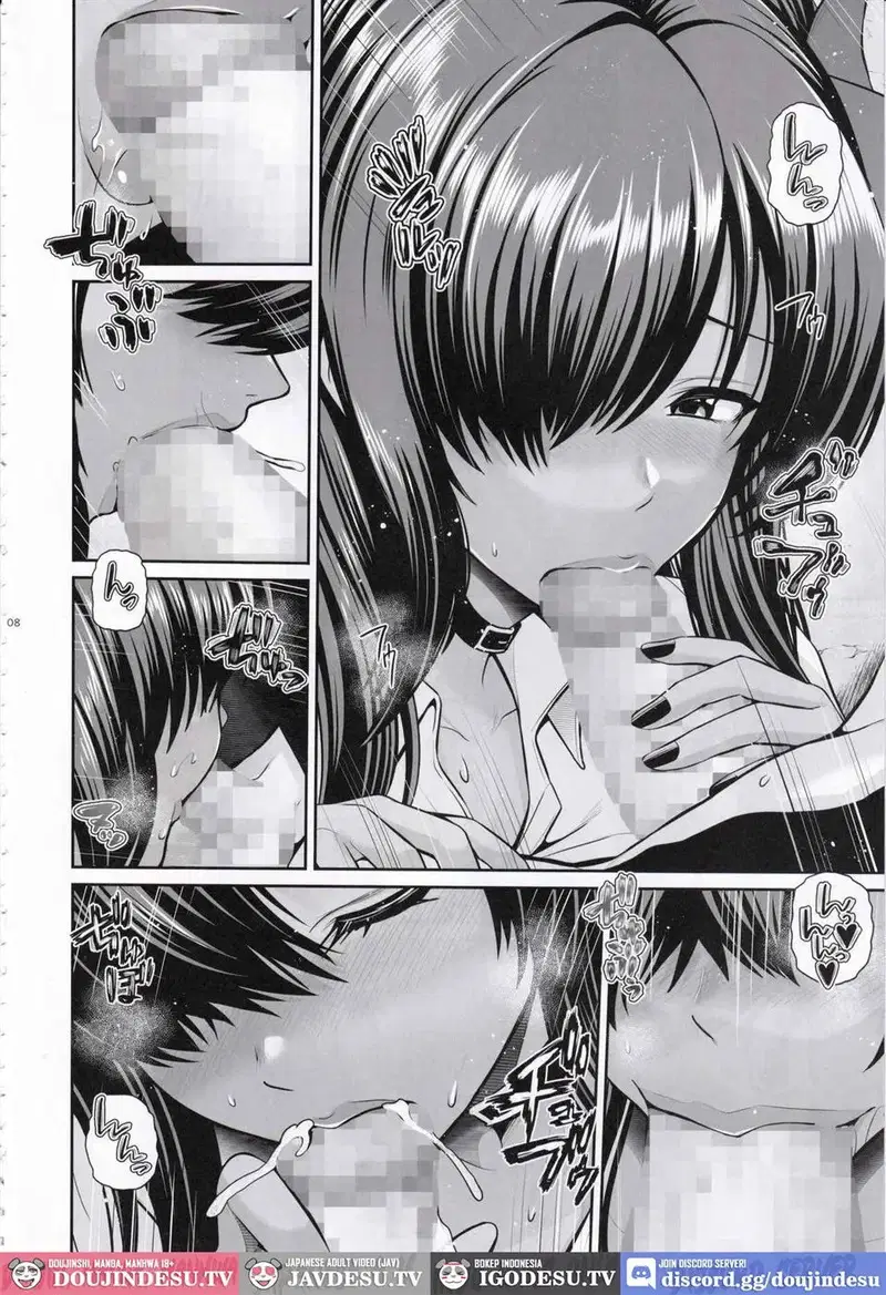 Naga to Issho Himitsu no Jikan - Chapter 1 7