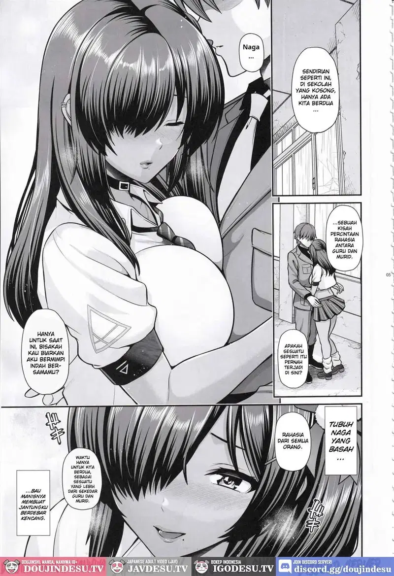 Naga to Issho Himitsu no Jikan - Chapter 1 4