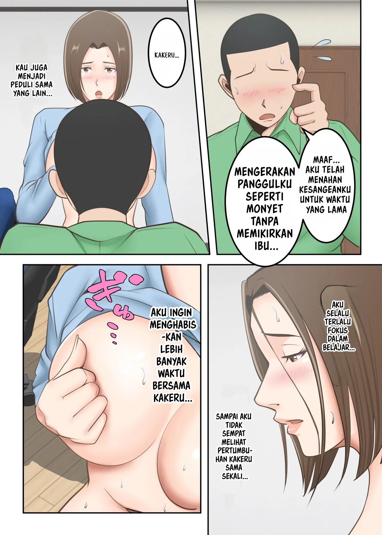 Oni no Kyouiku Mama ga Musuko to Amaama SEX made - Chapter 1 60