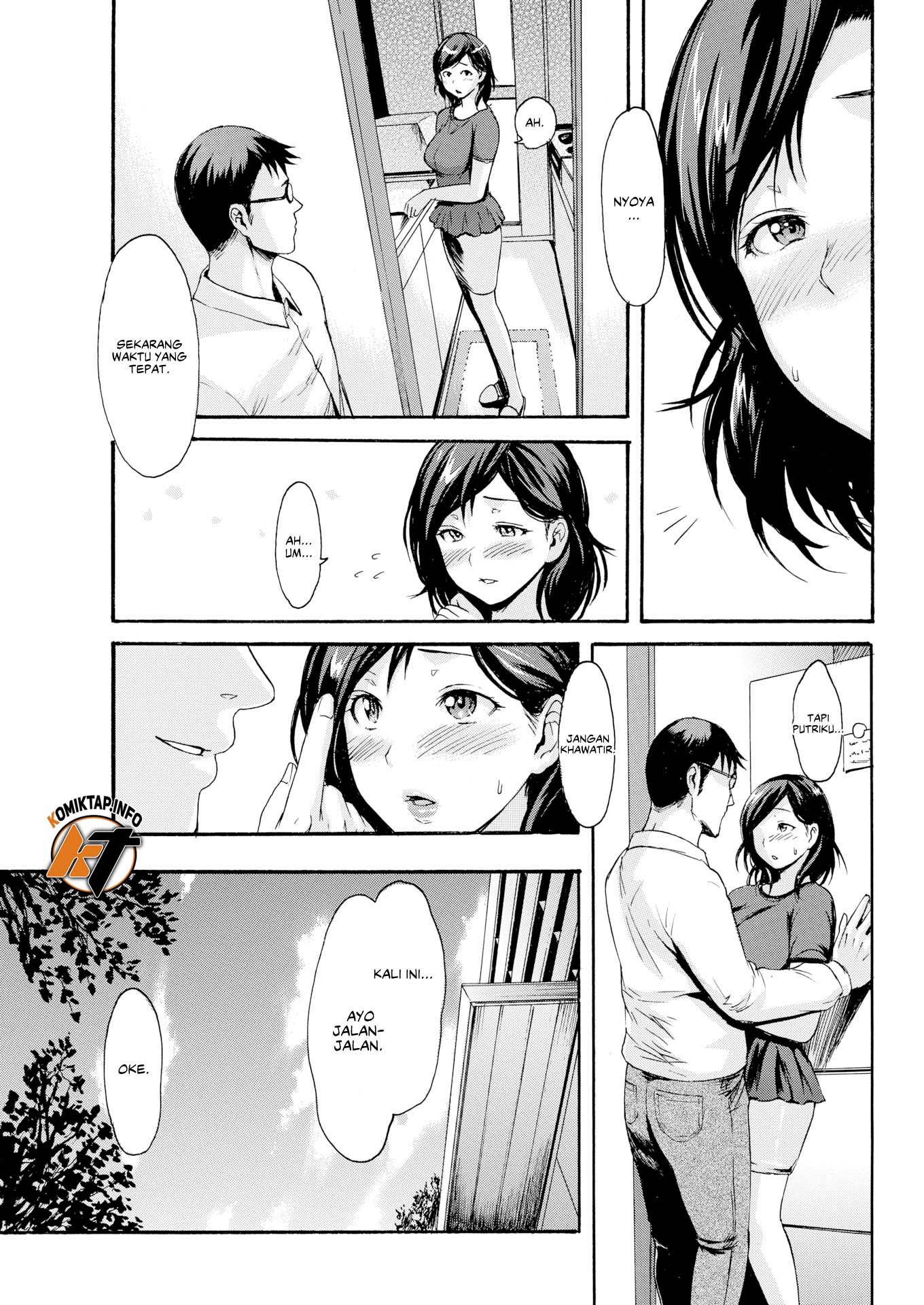 Obscene Madam - Chapter 1 end 5 Obscene Madam - Chapter 1 end 5