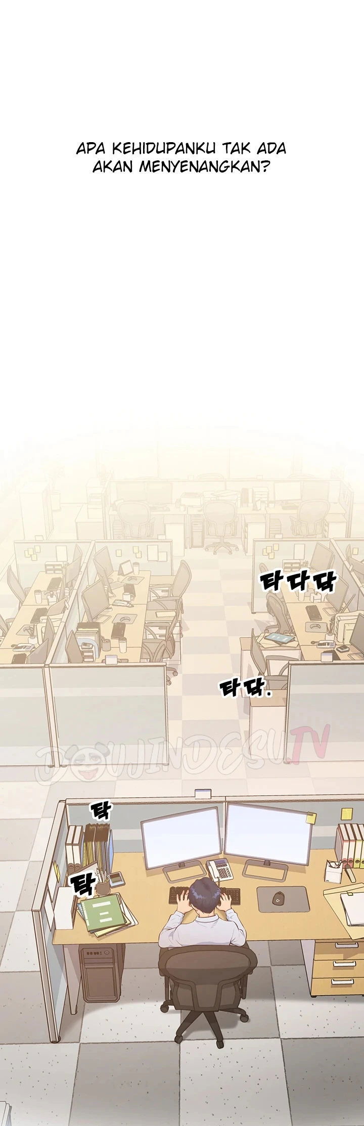 Office Romance Management - Chapter 01 3 Office Romance Management - Chapter 01 3