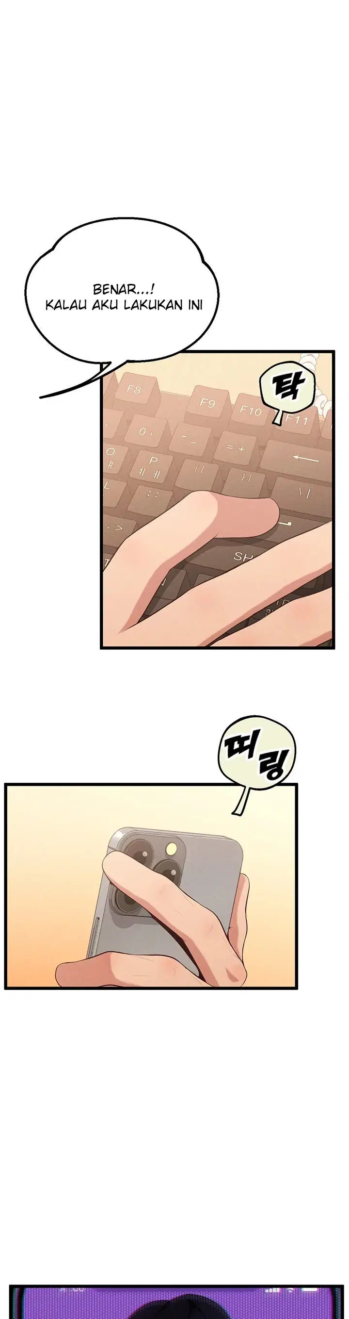 Office Romance Management - Chapter 01 38 Office Romance Management - Chapter 01 38