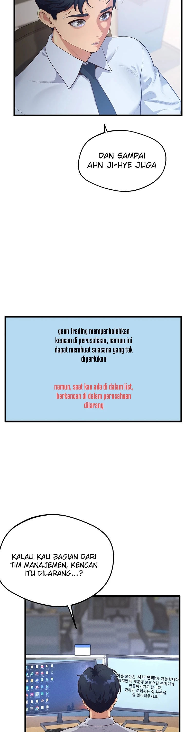 Office Romance Management - Chapter 01 19 Office Romance Management - Chapter 01 19