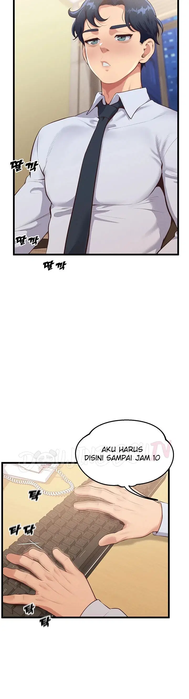 Office Romance Management - Chapter 01 13 Office Romance Management - Chapter 01 13