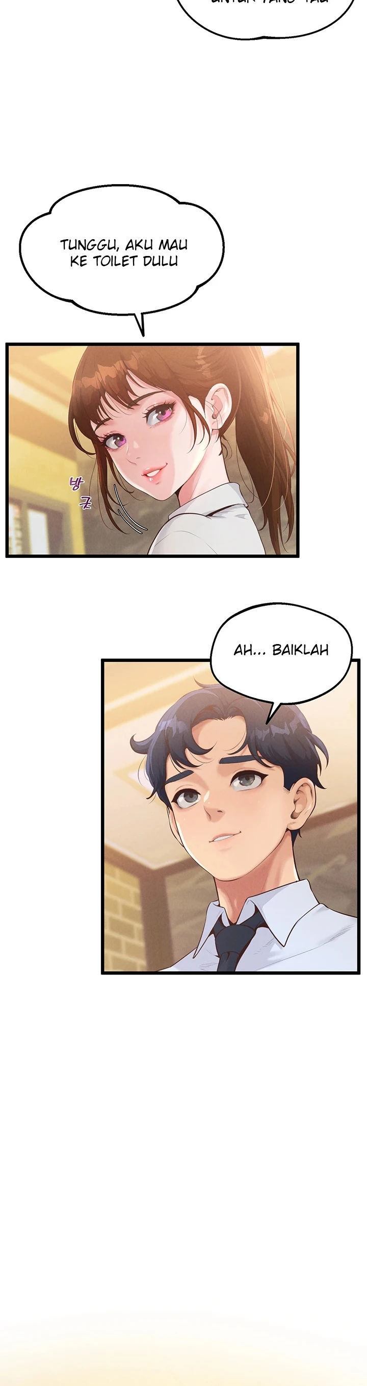 Office Romance Management - Chapter 01 42 Office Romance Management - Chapter 01 42