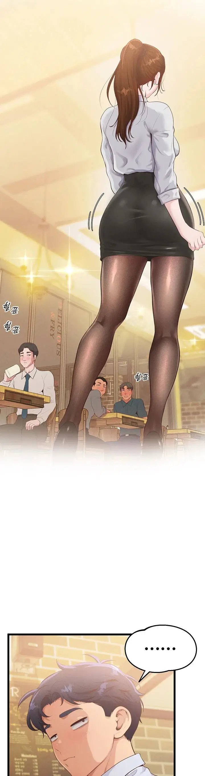 Office Romance Management - Chapter 01 43 Office Romance Management - Chapter 01 43