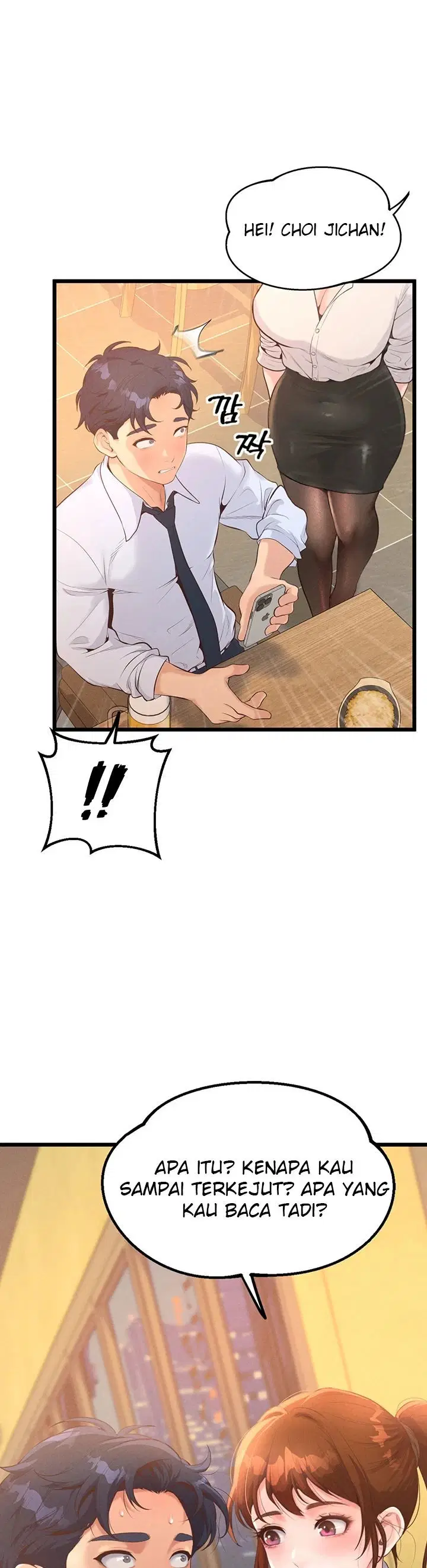 Office Romance Management - Chapter 01 46 Office Romance Management - Chapter 01 46