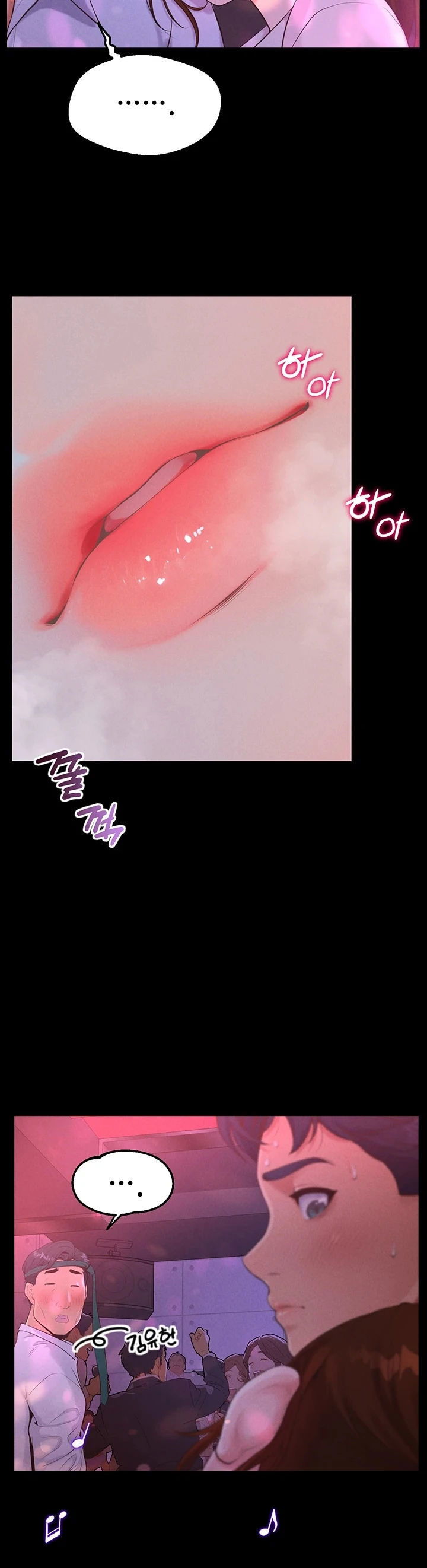 Office Romance Management - Chapter 01 52 Office Romance Management - Chapter 01 52