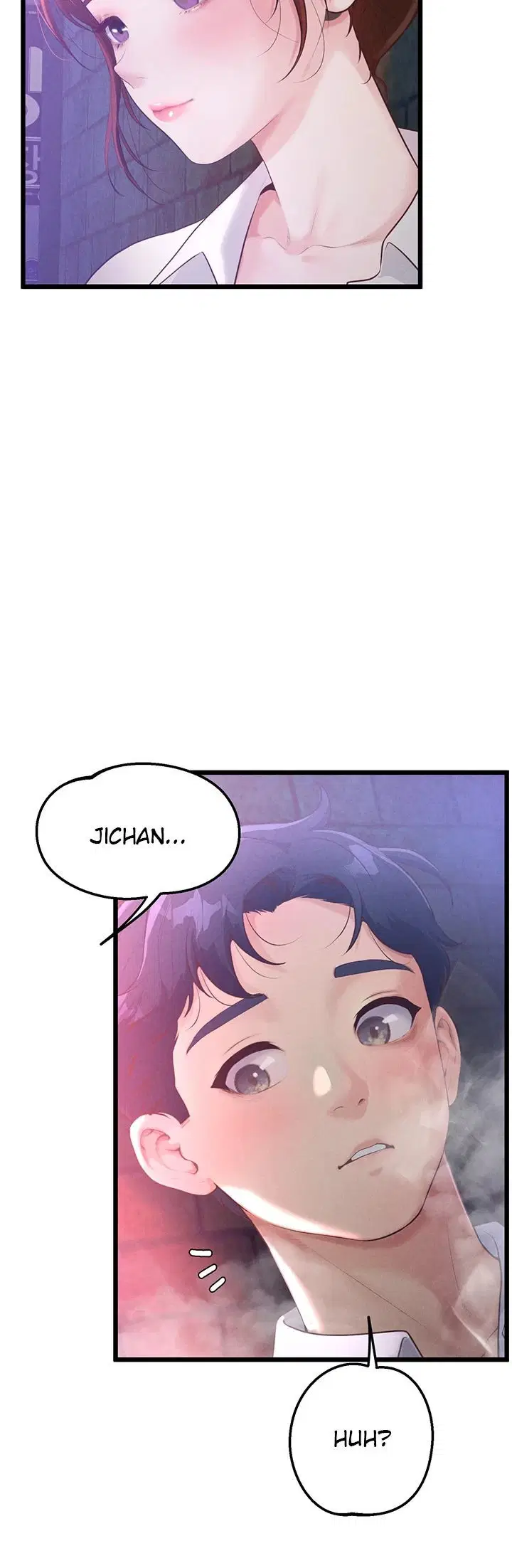 Office Romance Management - Chapter 01 57 Office Romance Management - Chapter 01 57