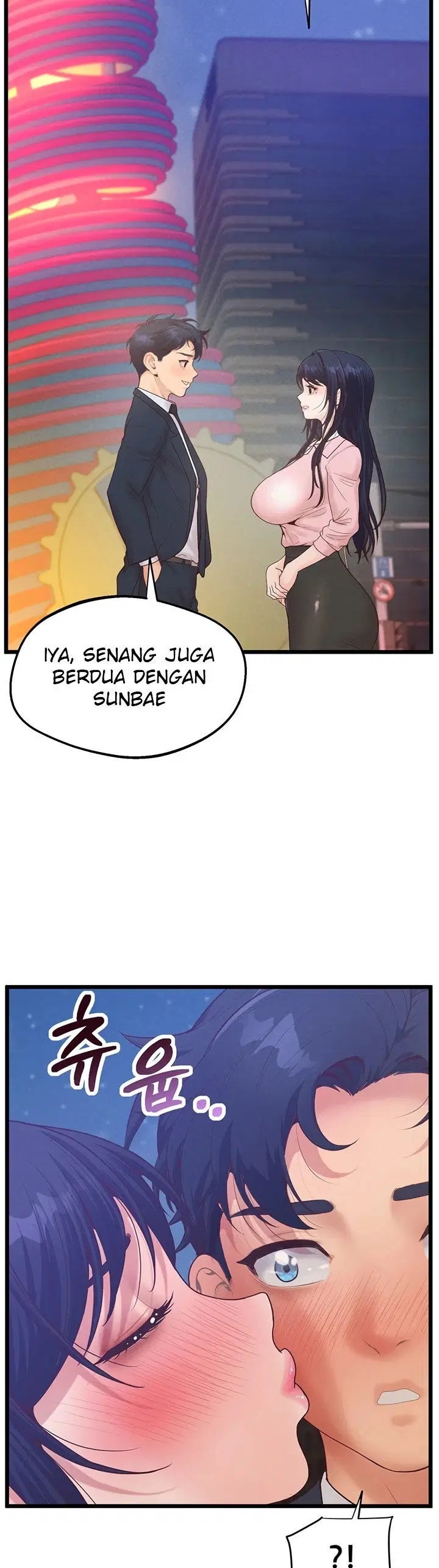 Office Romance Management - Chapter 14 28
