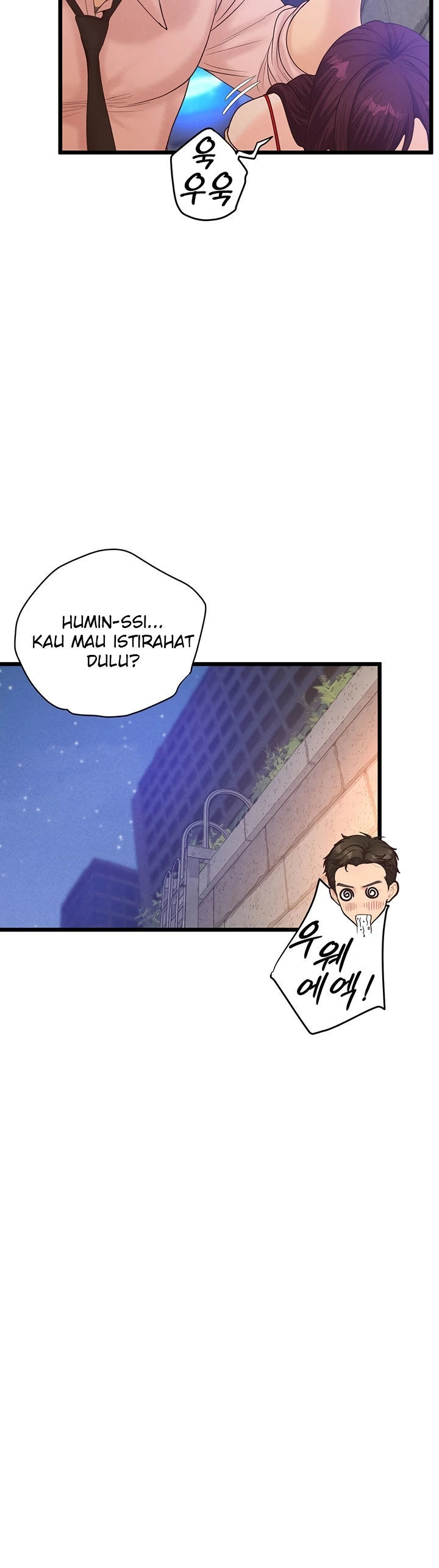 Office Romance Management - Chapter 14 26